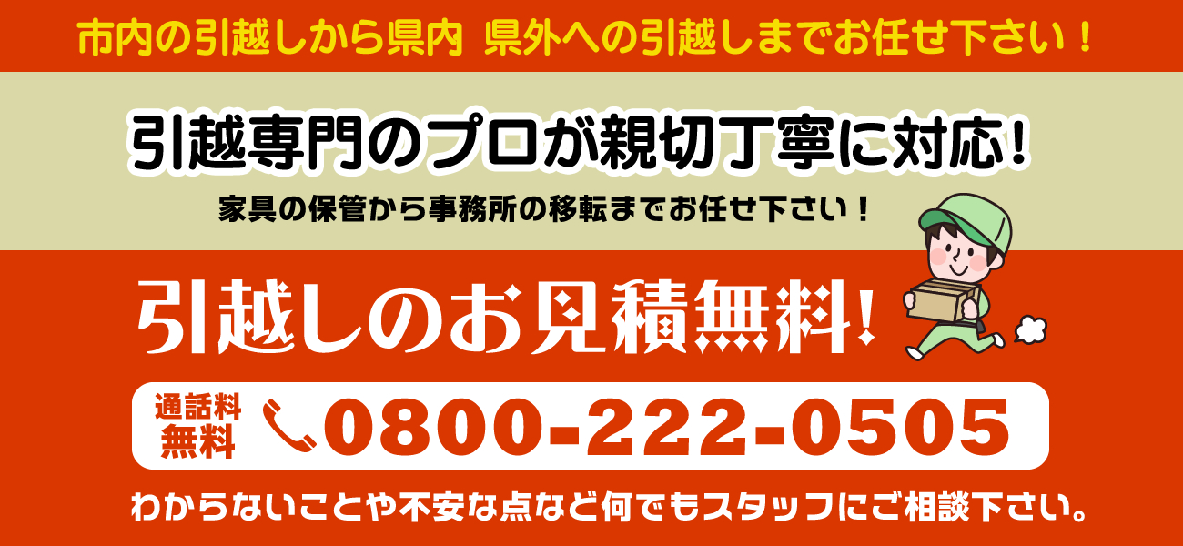 写真の説明を入れます